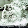 Rage Against The Machine 「Rage Against The Machine」
