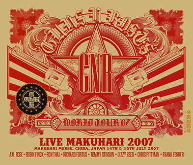 LIVE MAKUHARI 2007