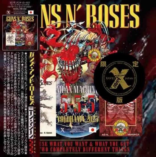 Mean Machine 5-5-5 -Live in Yokohama 2025- Limited Set