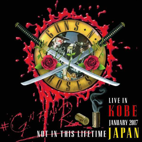 NOT IN THIS LIFETIME LIVE IN KOBE 2017