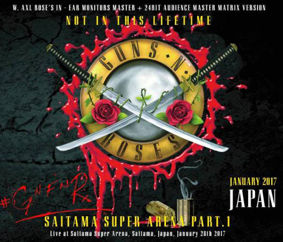 SAITAMA SUPER ARENA PART. 1