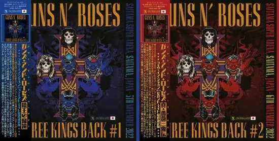 THREE KINGS BACK COMPLETE