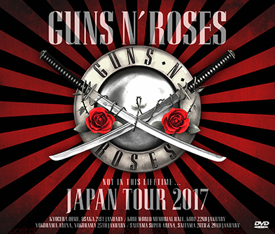 GUNS N' ROSES 2017 リトグラフ　埼玉　ゴジラ