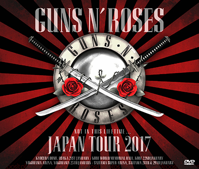 GUNS N' ROSES 2017 リトグラフ 埼玉 ドラゴン