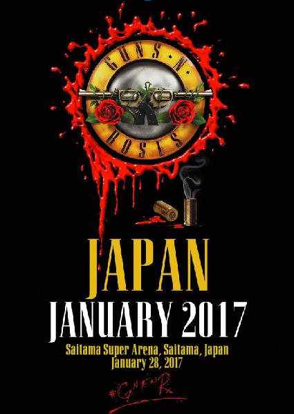 LIVE IN SAITAMA 1st 2017