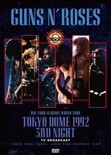 TOKYO DOME 1992 3RD NIGHT TV BROADCAST