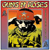 Chinese Democracy