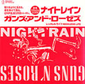 Nightrain