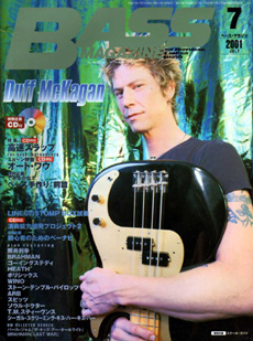 BASS MAGAZINE