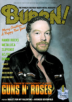 BURRN!