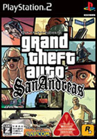 Grand Theft Auto - San Andreas