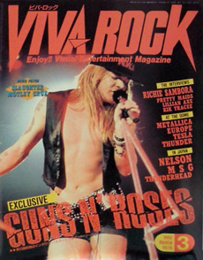 VIVA ROCK