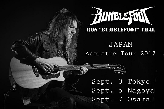 Ron Bumblefoot Thal - JAPAN Acoustic Tour 2017