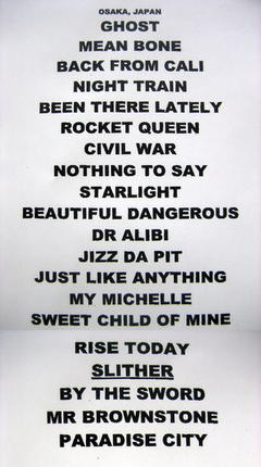 SLASH featuring MYLES KENNEDY JAPAN TOUR 2011 setlist