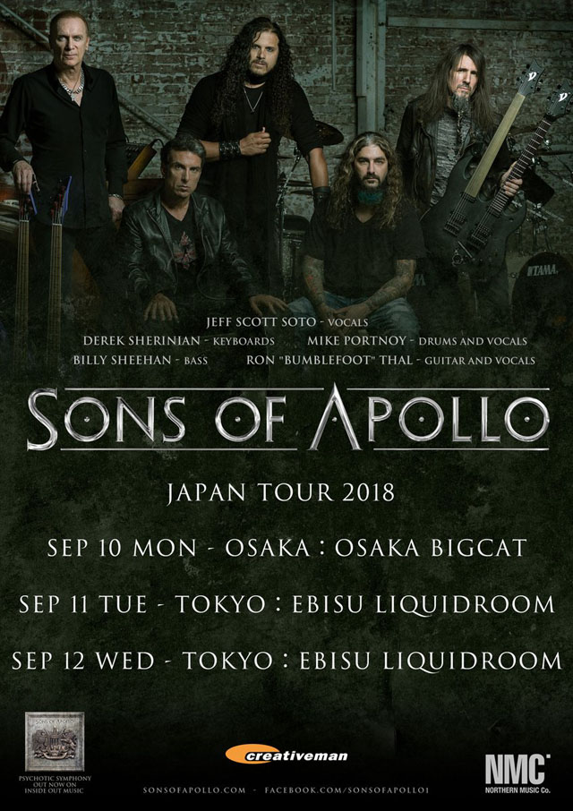 SONS OF APOLLO JAPAN TOUR 2018